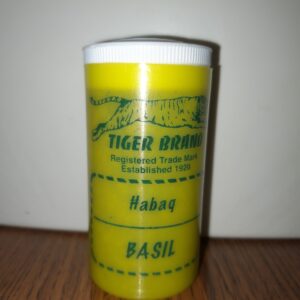 Tiger Brand Basil