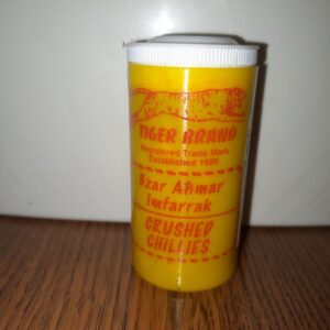 Tiger Brand Crushed Chillies