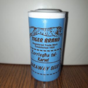 Tiger Brand Caraway Seed