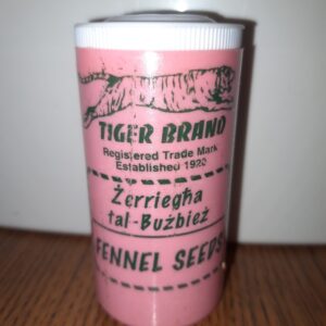 Tiger Brand Fennel Seeds 70g