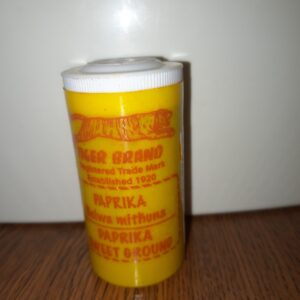 Tiger Brand Sweet Paprika Powder 80g