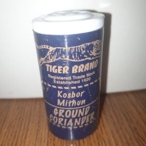 Tiger Brand Coriander Seed