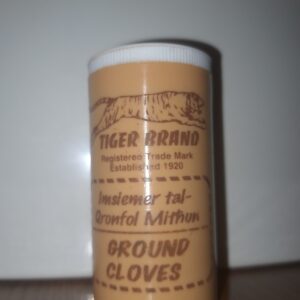 Tiger Brand Ground Cloves