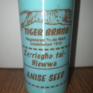 Tiger Brand Anis Seed