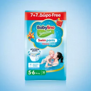 BABYLINO SWIM PANTS 4-5  14PCS