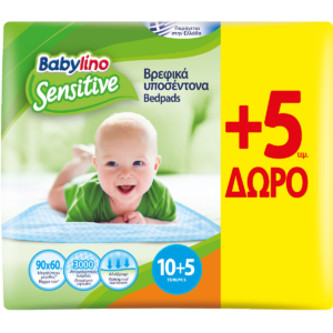 BABYLINO BED PADS 10+5